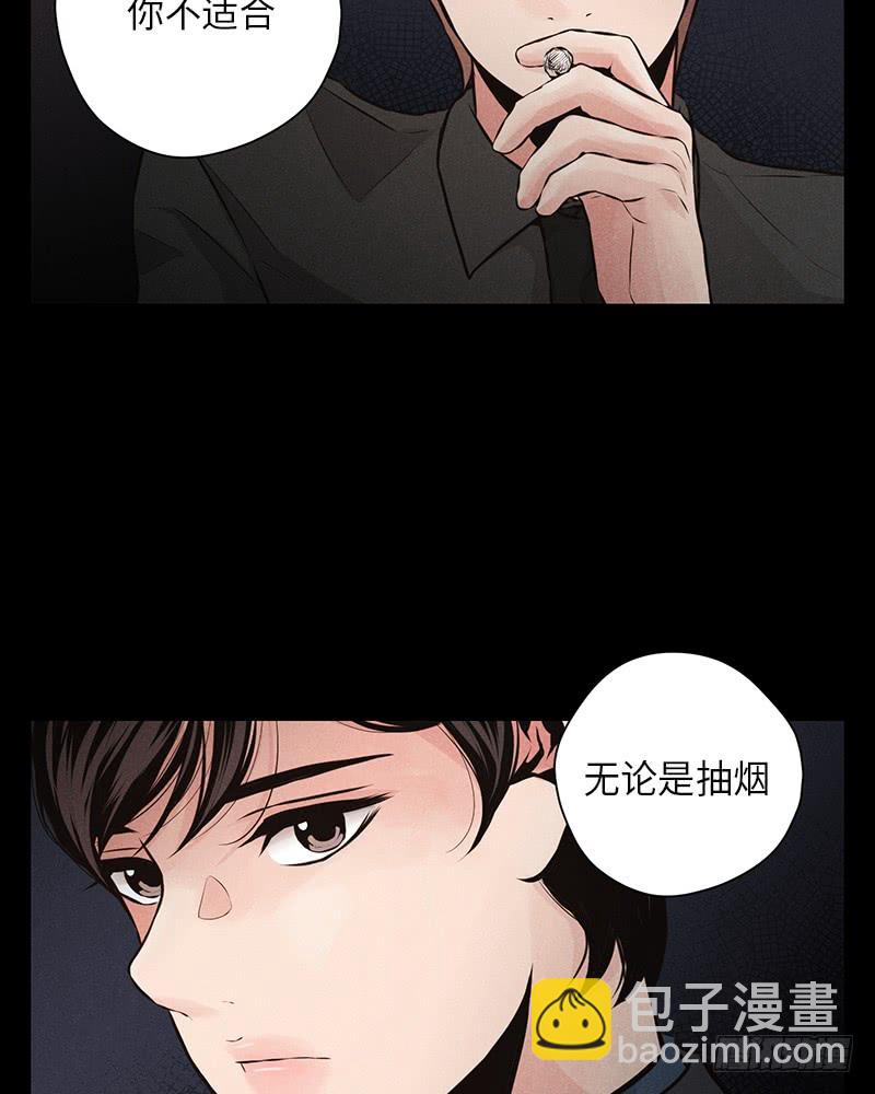 第43话(1/2)-第43话