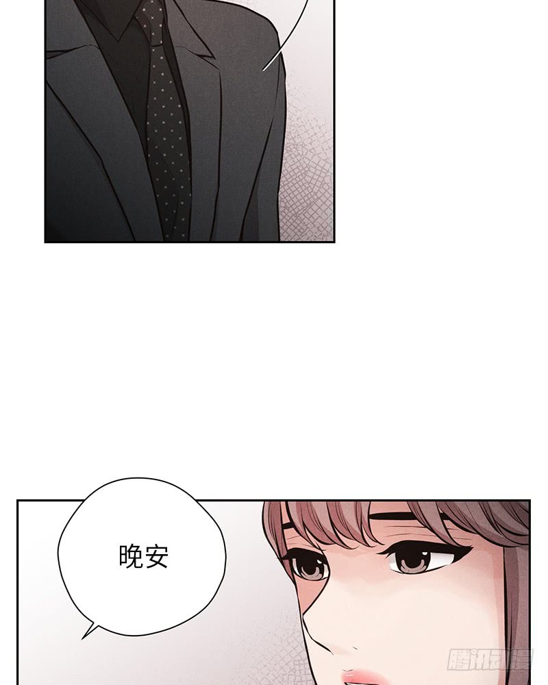 第47话(1/2)-第47话