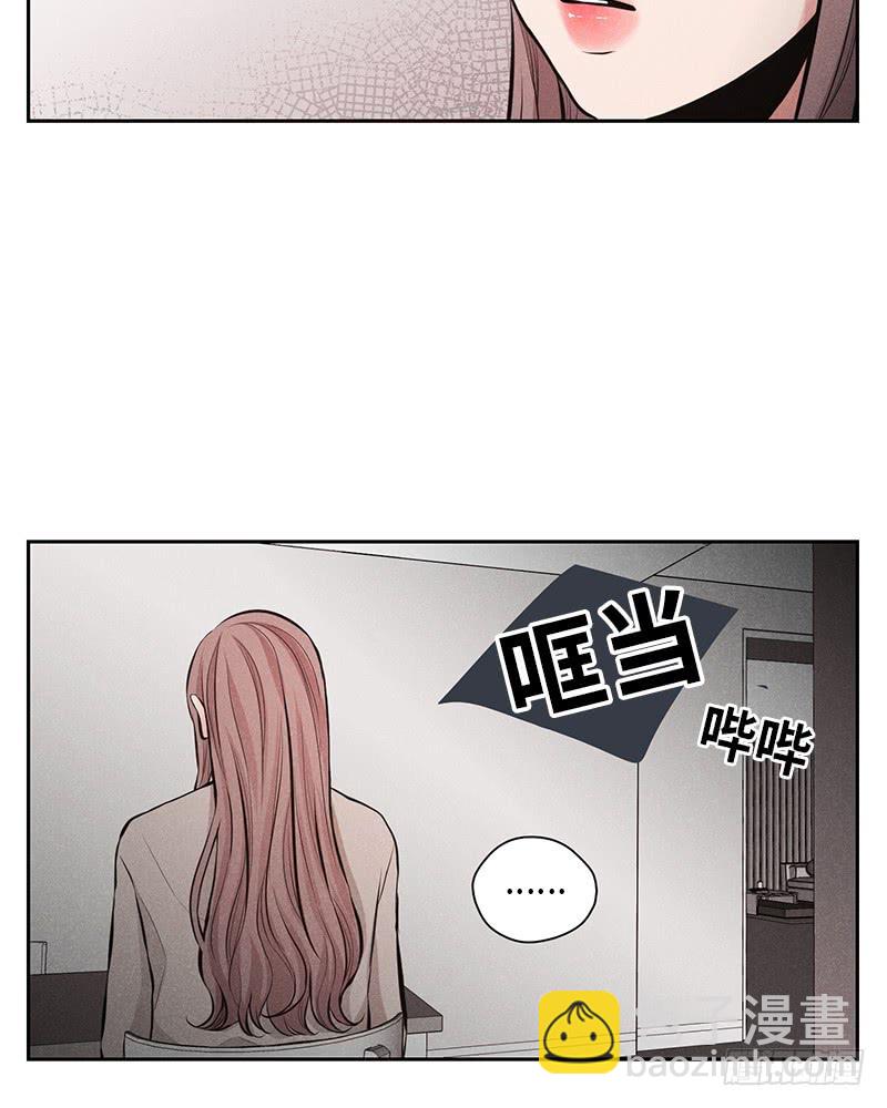 第47话(1/2)-第47话