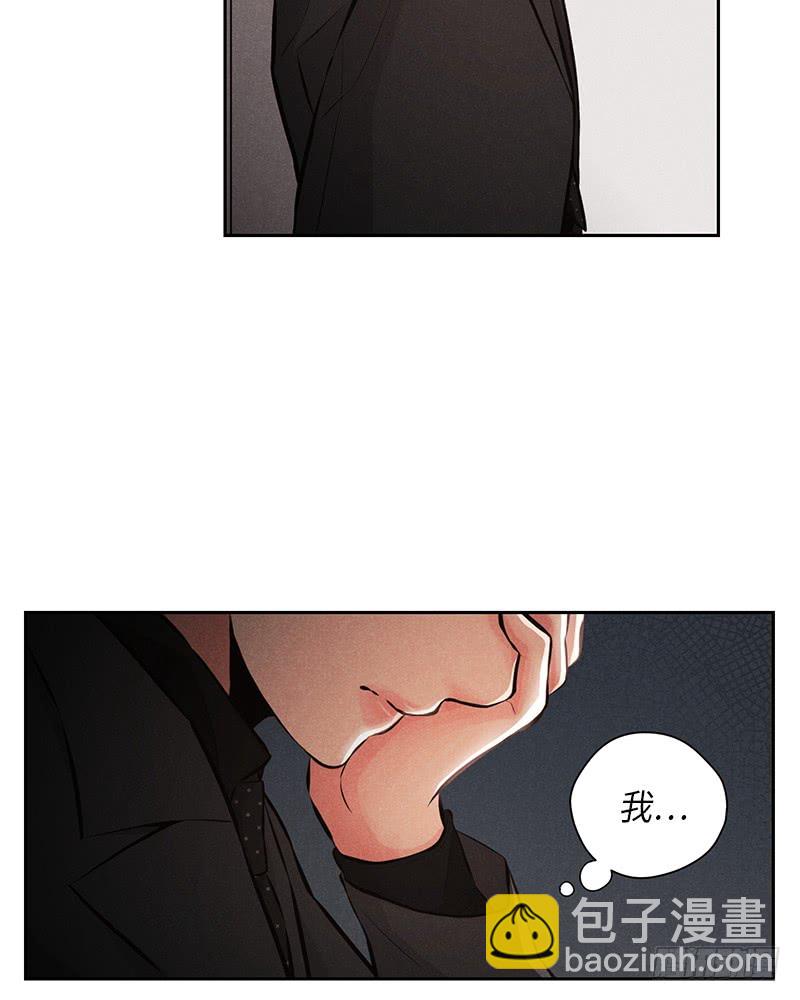 第47话(1/2)-第47话