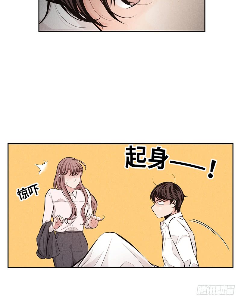 第47话(1/2)-第47话