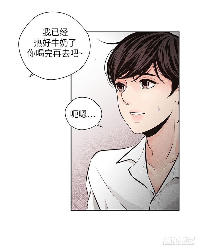 第47话(1/2)-第47话