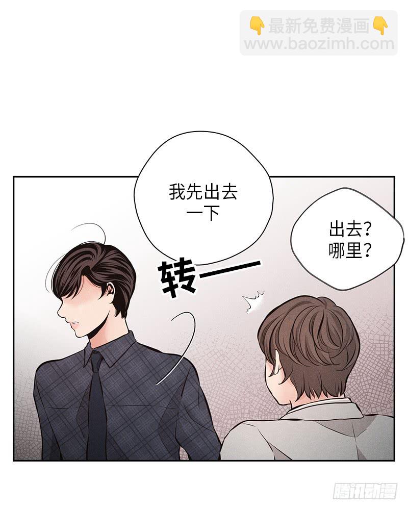 第47话(1/2)-第47话