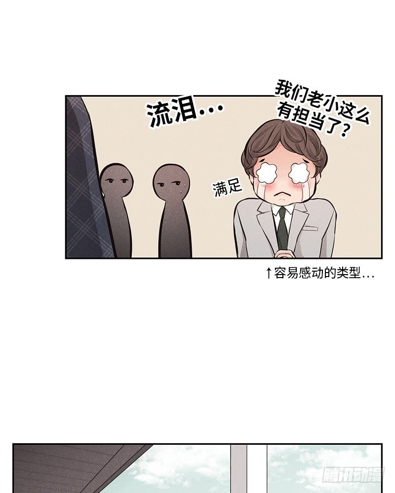 第47话(1/2)-第47话