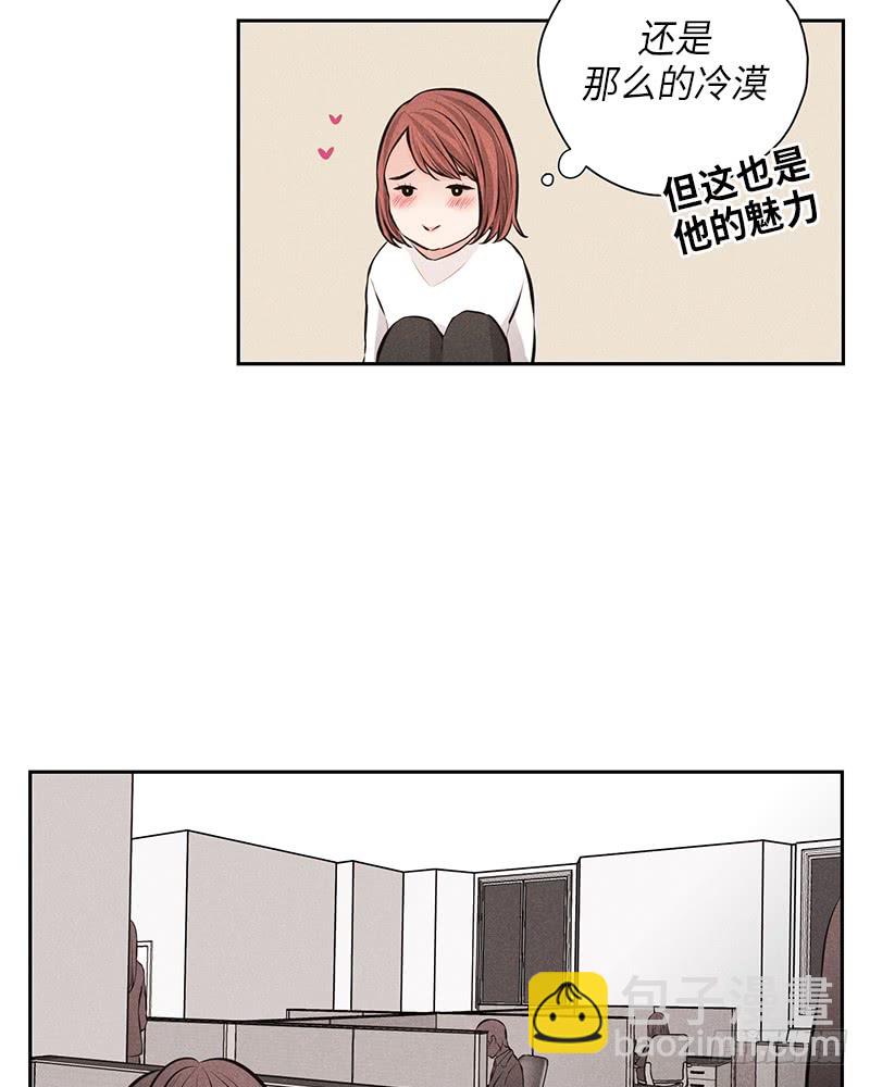 第49话(1/2)-第49话