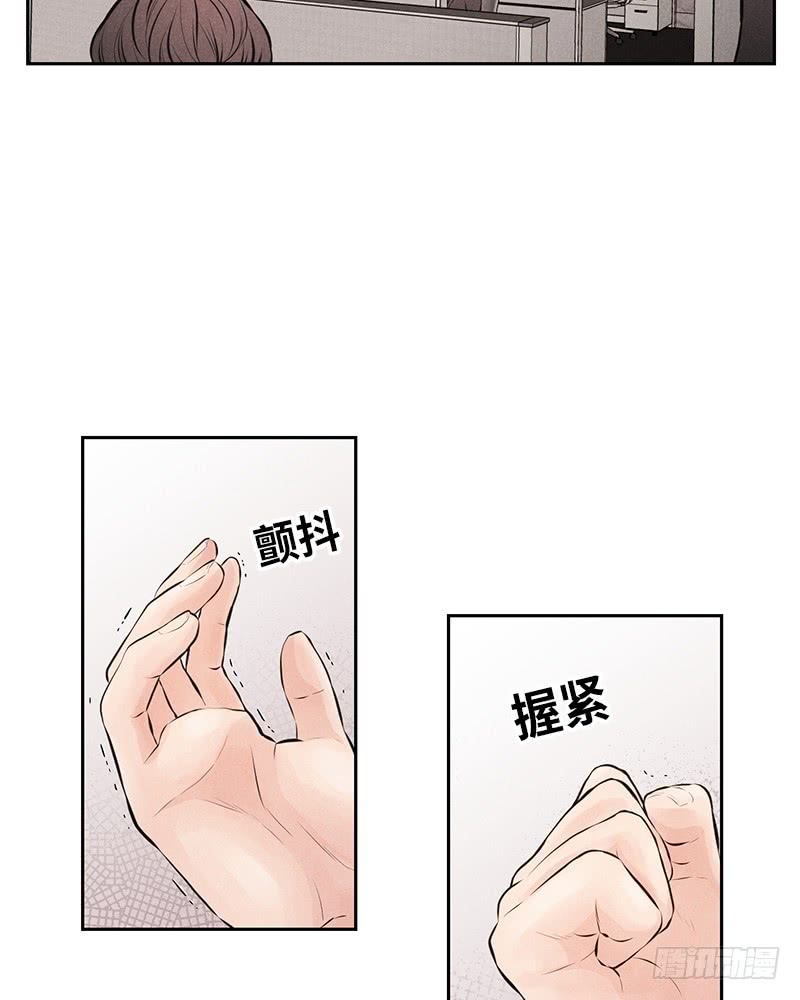 第49话(1/2)-第49话