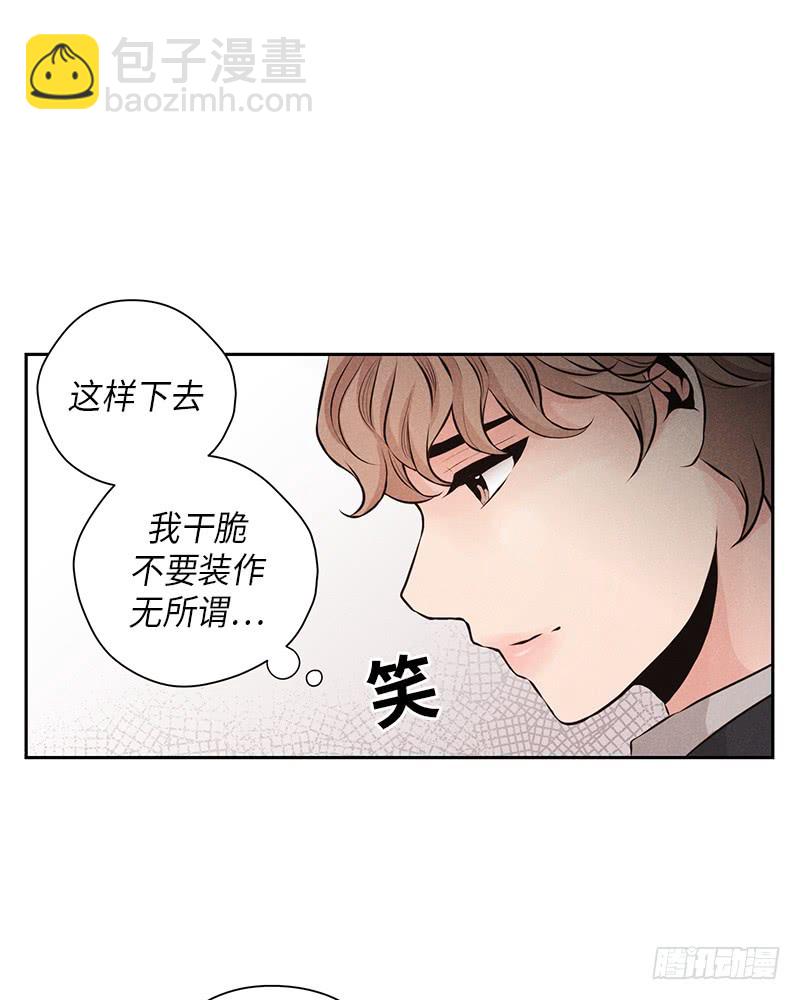 第49话(1/2)-第49话