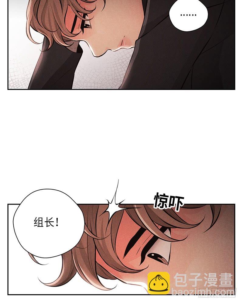 第49话(1/2)-第49话