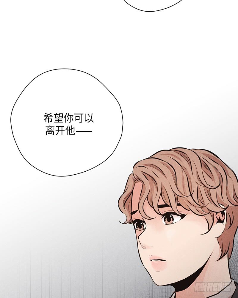 第49话(1/2)-第49话