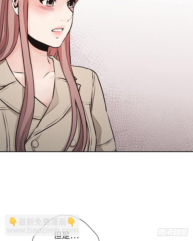 第49话(1/2)-第49话