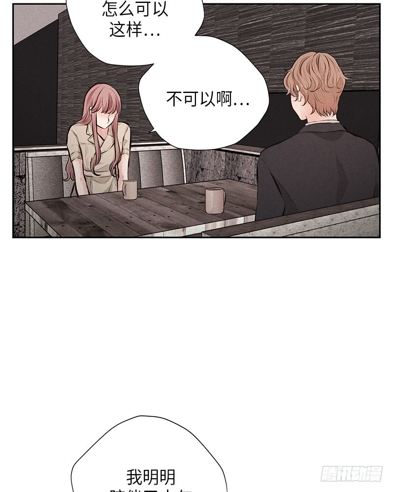 第49话(1/2)-第49话