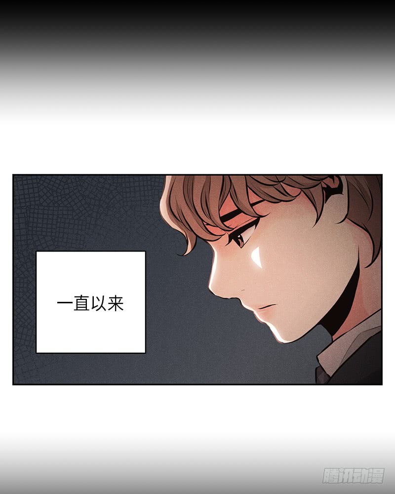 第49话(1/2)-第49话