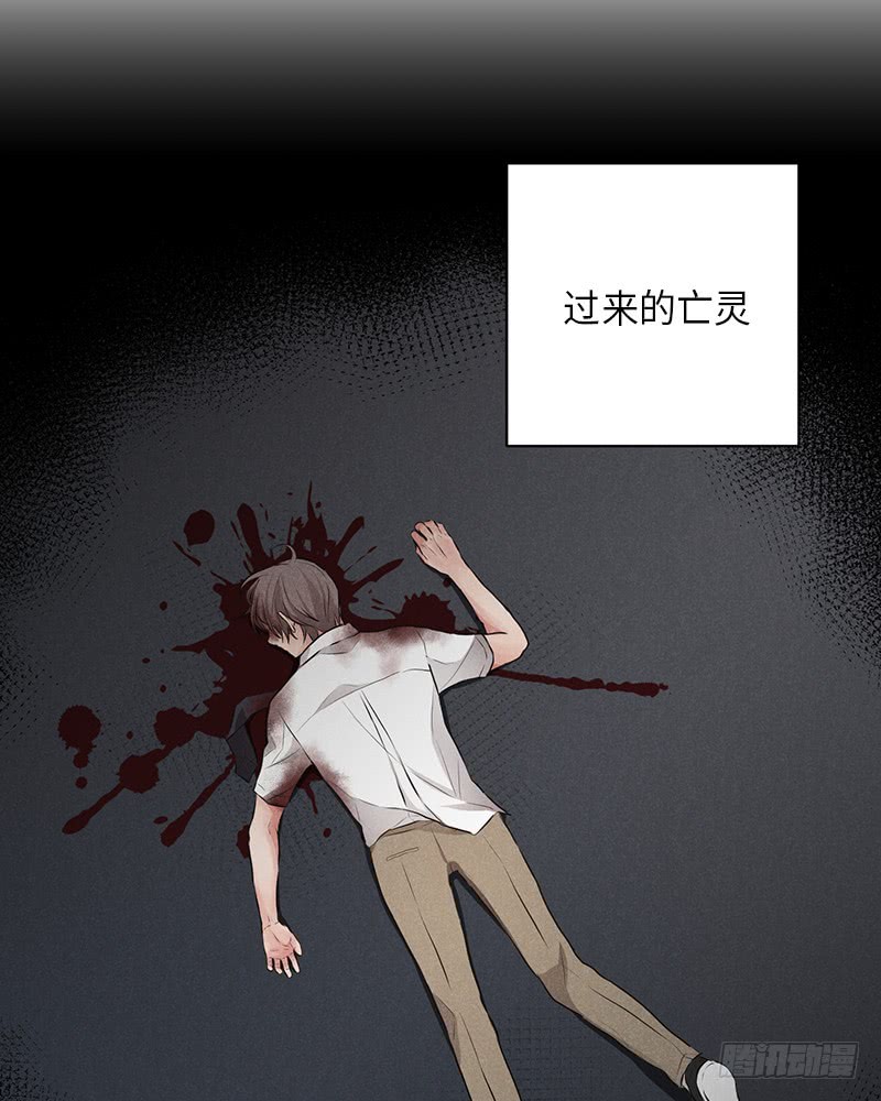 第49话(1/2)-第49话