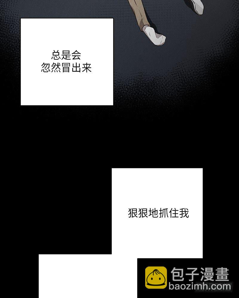 第49话(1/2)-第49话