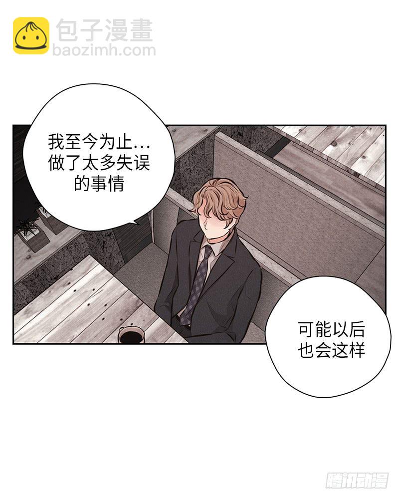 第49话(1/2)-第49话