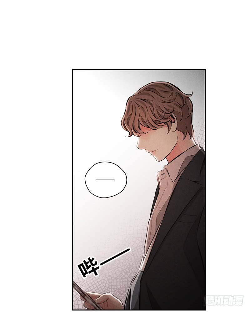 第51话(1/2)-第51话