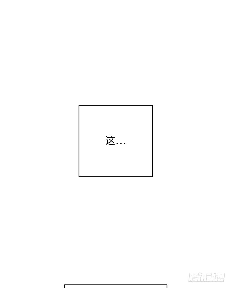 第51话(1/2)-第51话