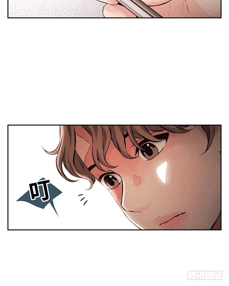 第51话(1/2)-第51话