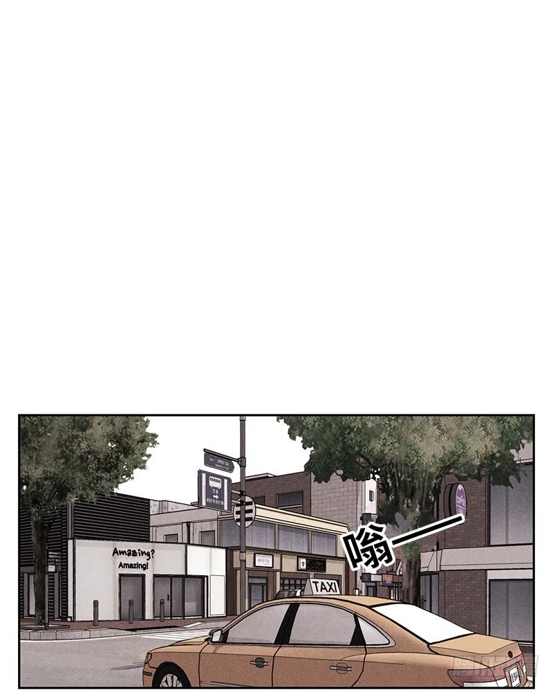 第51话(1/2)-第51话