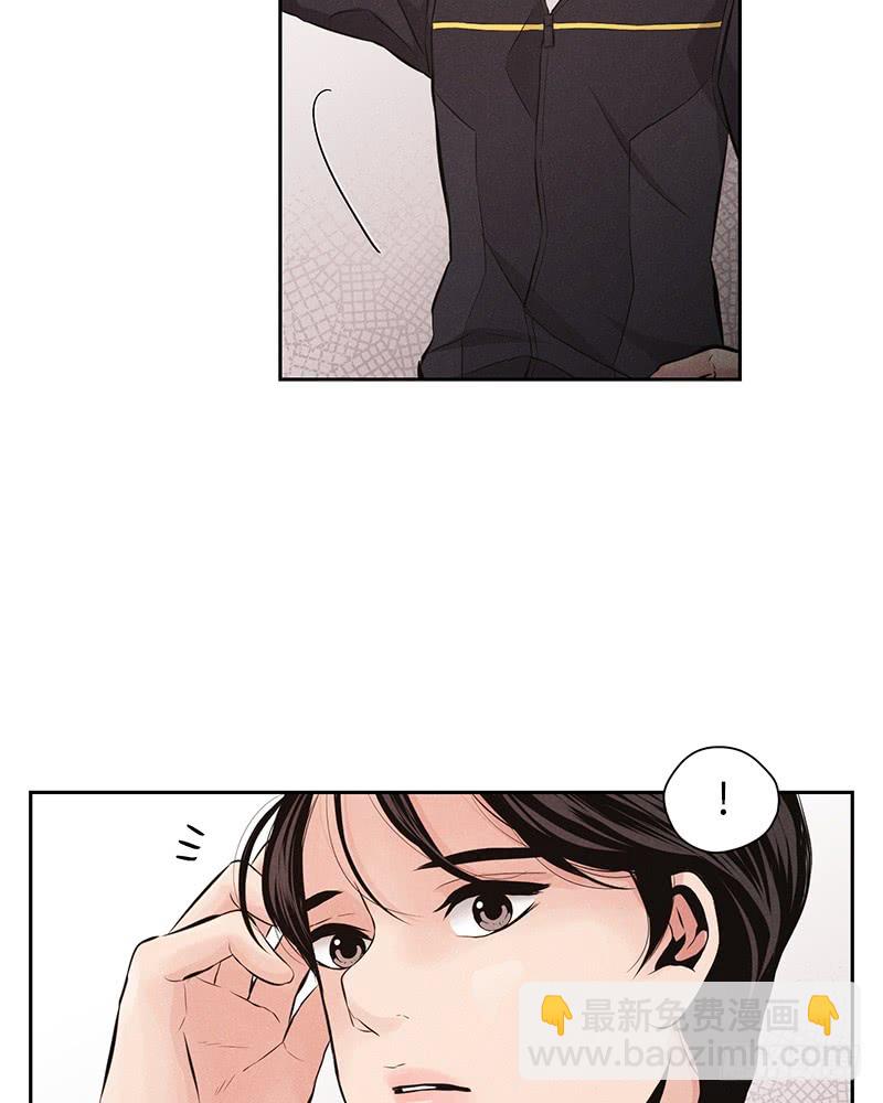 第51话(1/2)-第51话