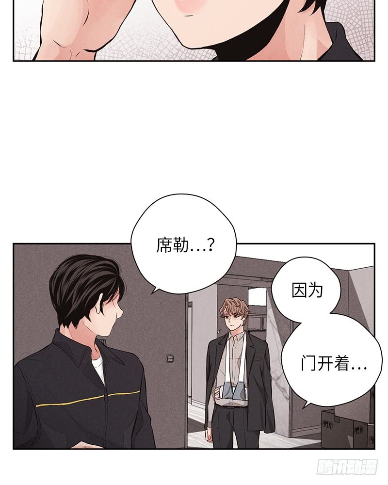 第51话(1/2)-第51话