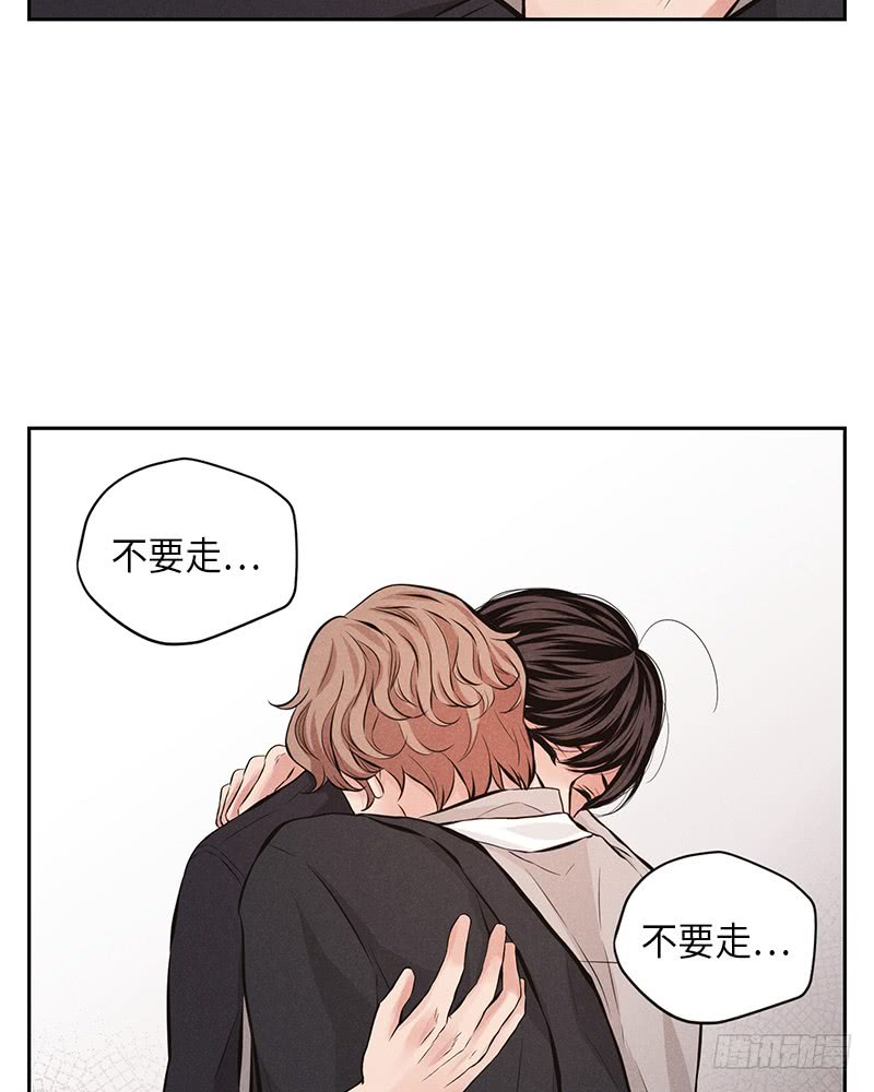 第51话(1/2)-第51话