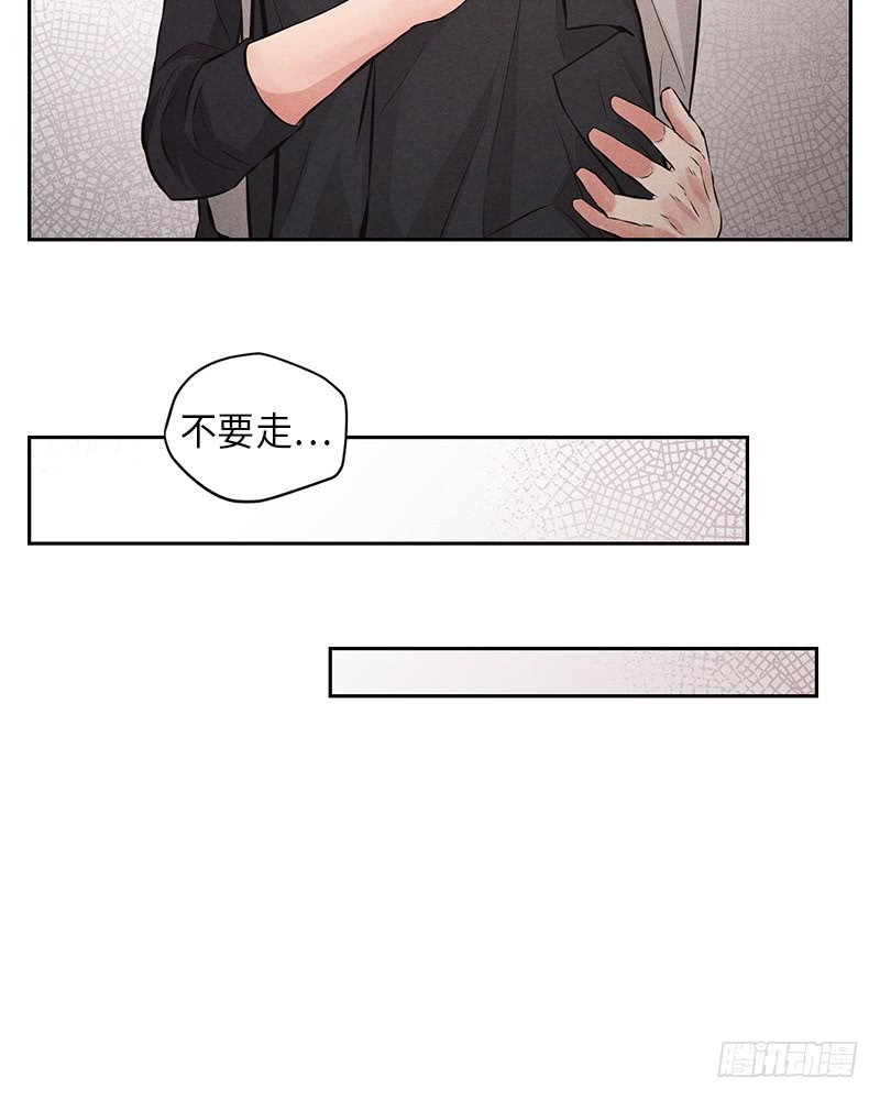 第51话(1/2)-第51话