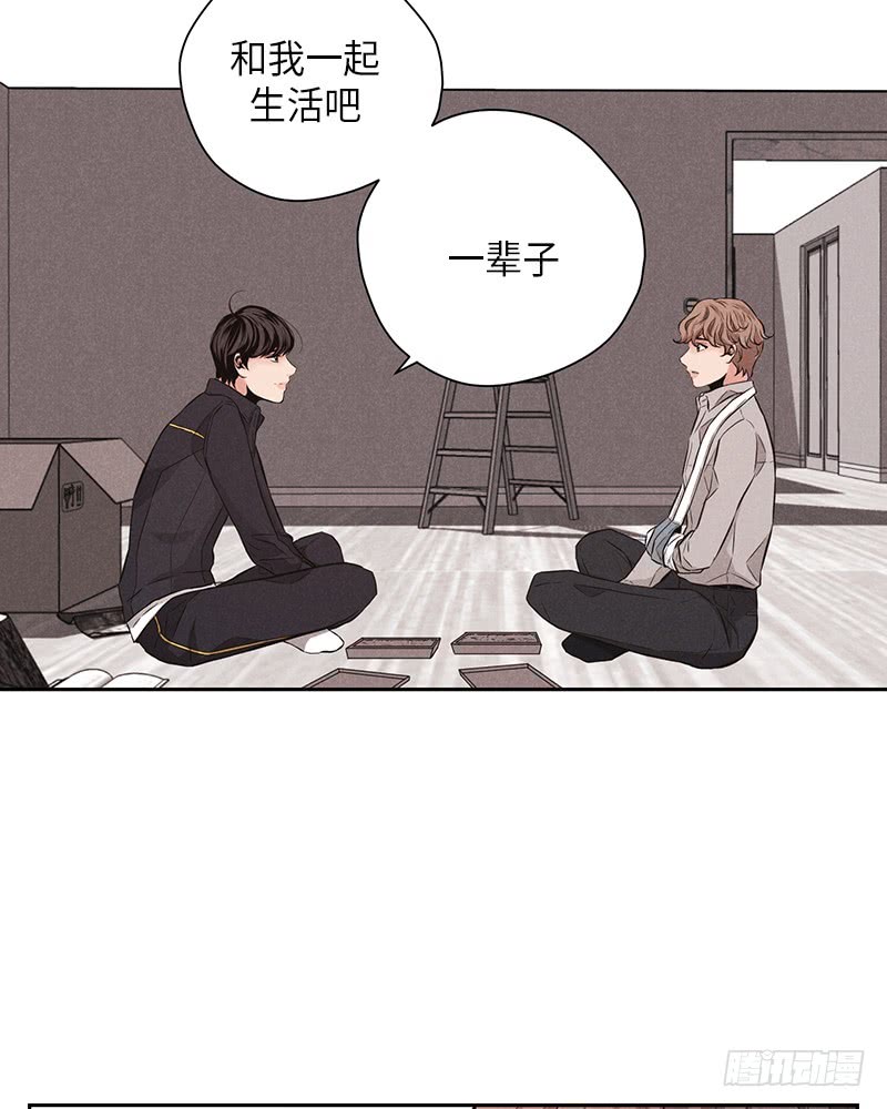 第51话(1/2)-第51话