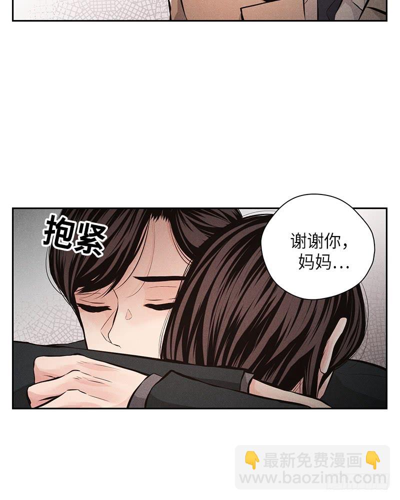 第53话-第53话