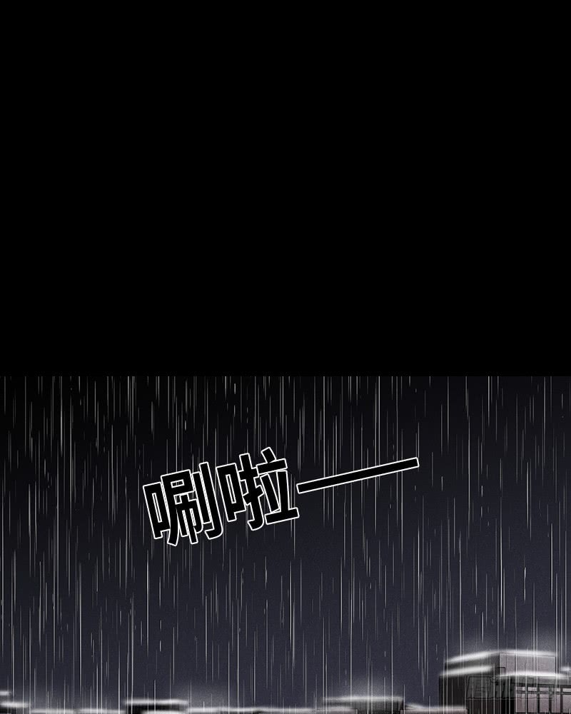 番外1(1/2)-第55话