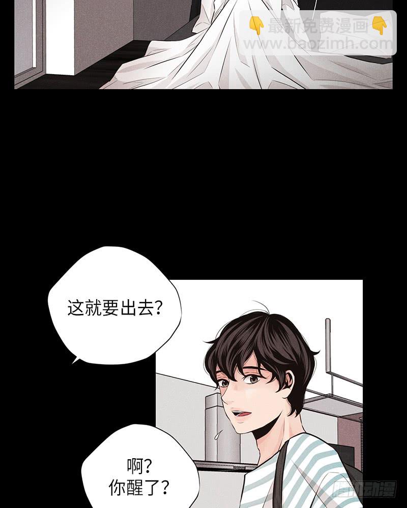 番外1(1/2)-第55话