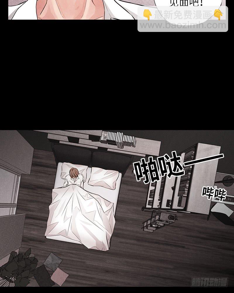 番外1(1/2)-第55话