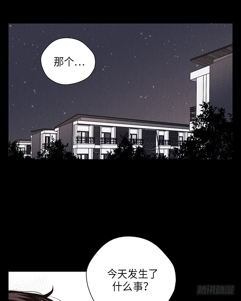 番外1(1/2)-第55话