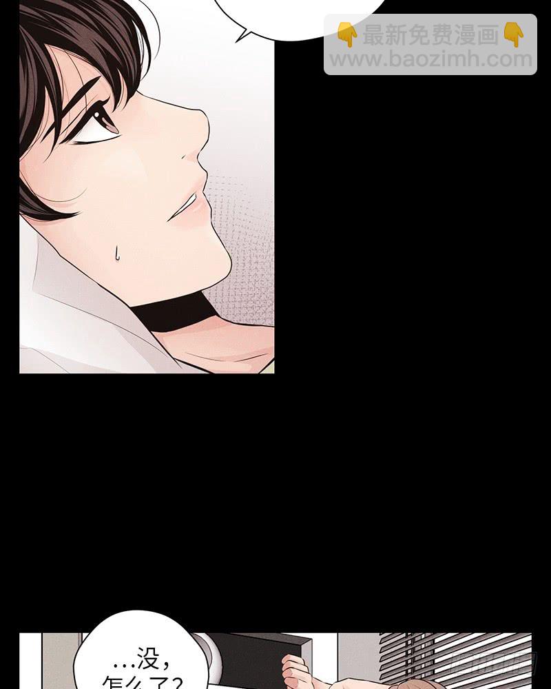 番外1(1/2)-第55话