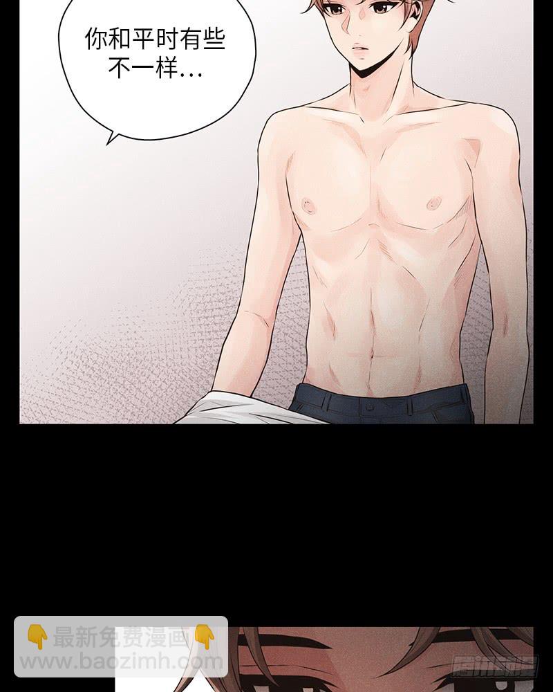 番外1(1/2)-第55话