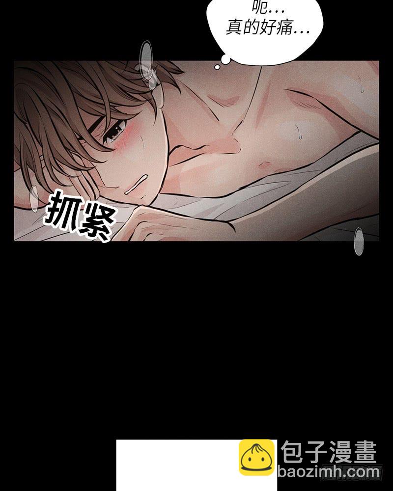 番外1(1/2)-第55话