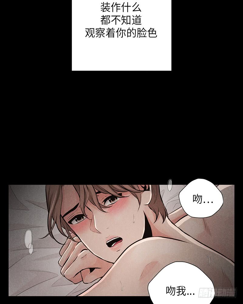 番外1(1/2)-第55话