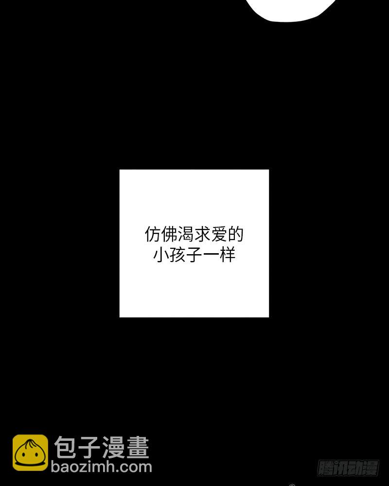 番外1(1/2)-第55话