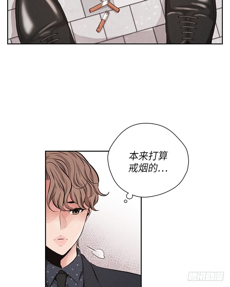 番外1(1/2)-第55话