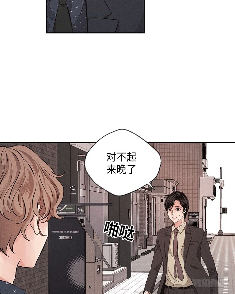 番外1(1/2)-第55话