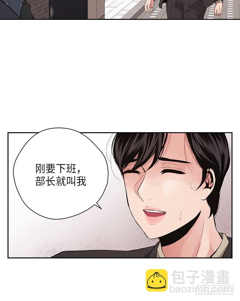 番外1(1/2)-第55话