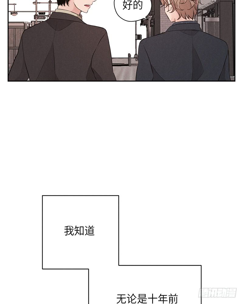 番外1(1/2)-第55话