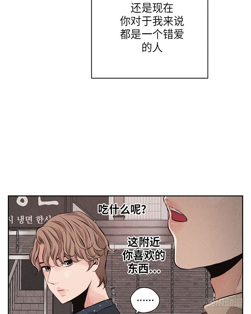 番外1(1/2)-第55话