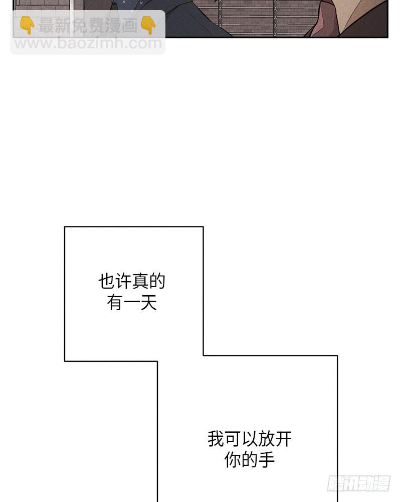 番外1(1/2)-第55话