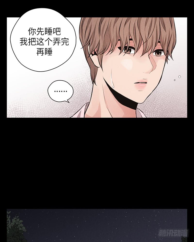 番外1(1/2)-第55话