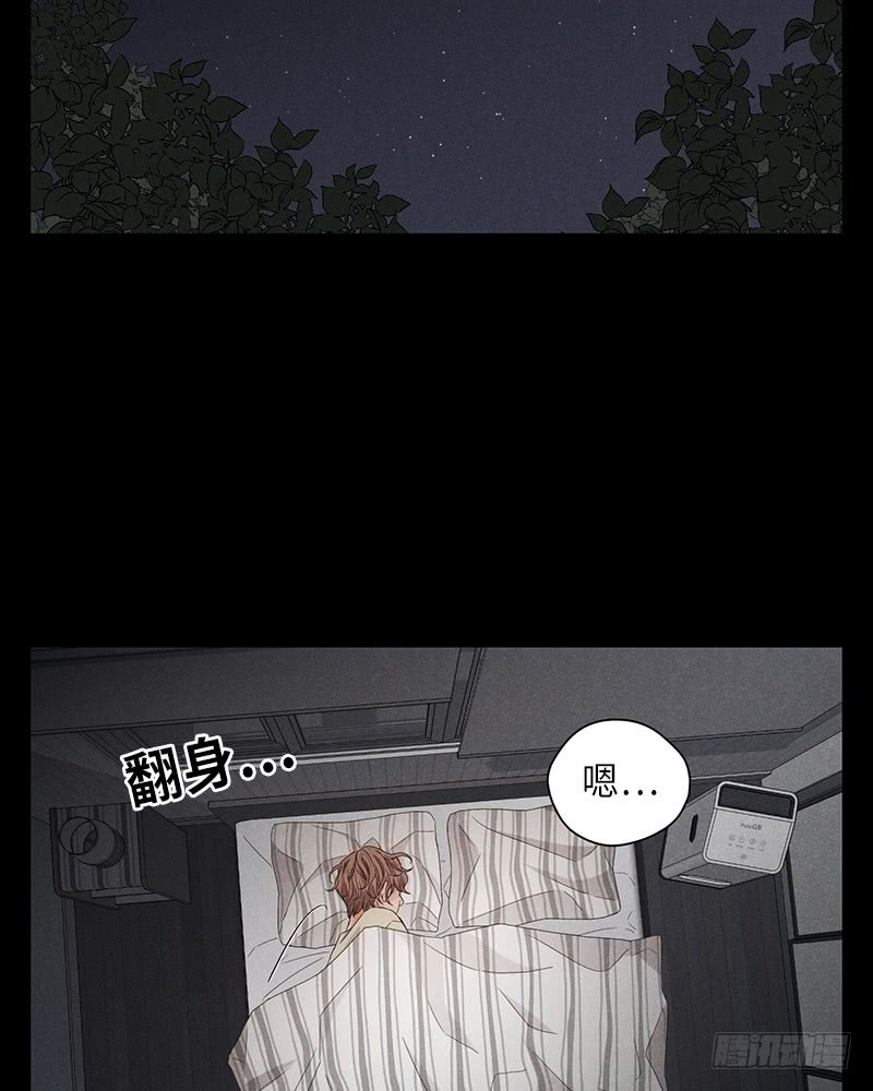 番外1(1/2)-第55话