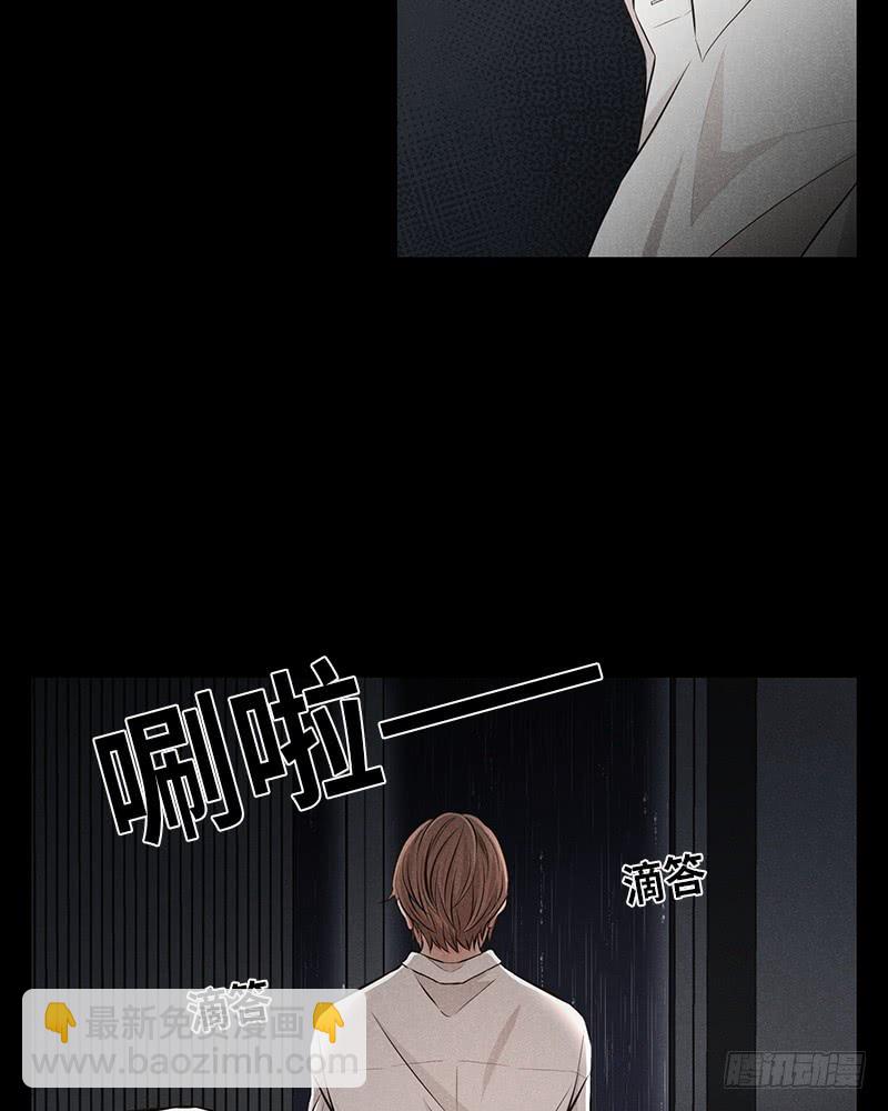 番外1(1/2)-第55话