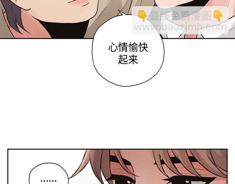 第7话(1/2)-第7话