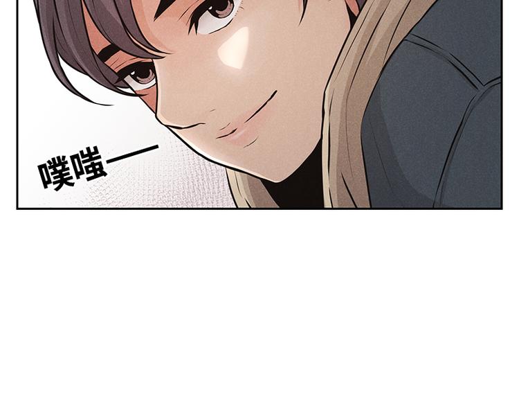 第7话(1/2)-第7话