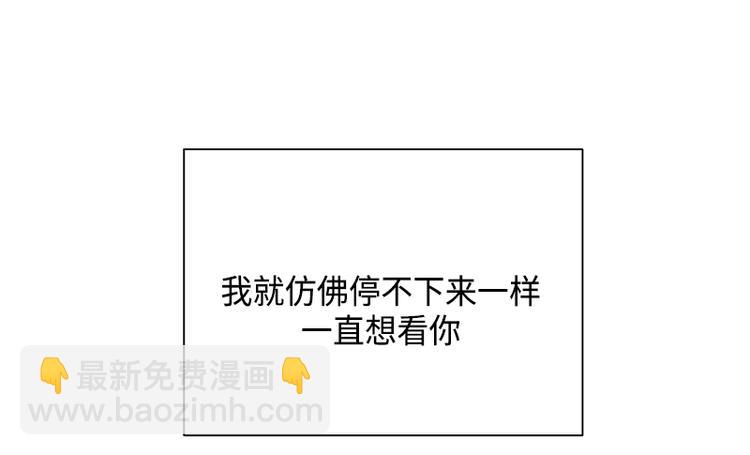 第7话(1/2)-第7话